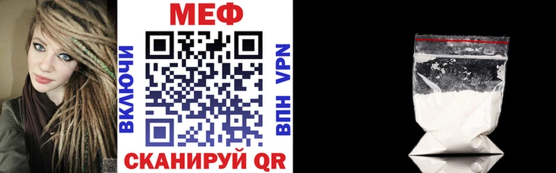 Что такое Талдом COCAIN МЕФ Гашиш kraken ссылки Конопля