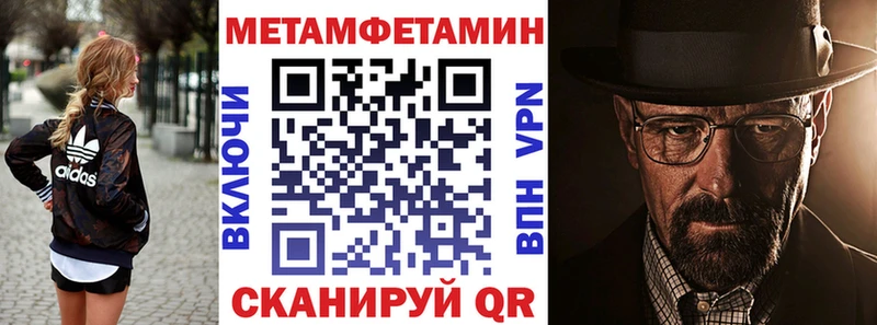 продажа наркотиков  Талдом  АМФ 97% 