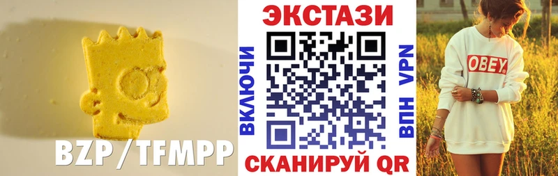 купить наркоту  Талдом  ЭКСТАЗИ Philipp Plein 