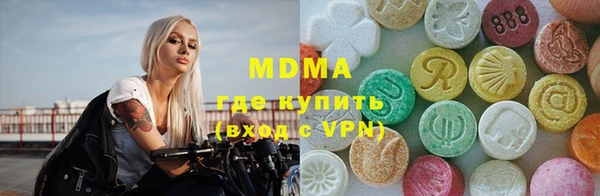 прущая мука Алексеевка