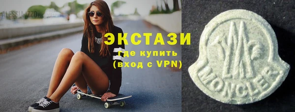 прущая мука Алексеевка