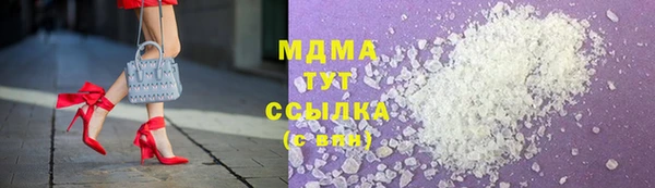 прущая мука Алексеевка