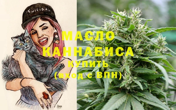 каннабис Алзамай