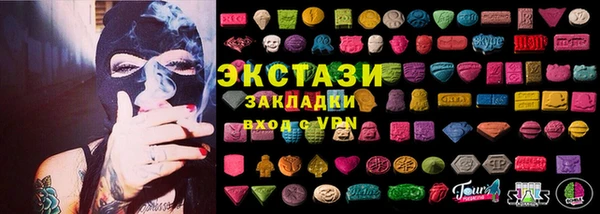 прущая мука Алексеевка
