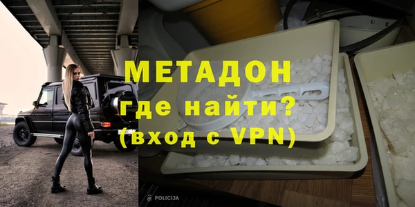 гашиш Абаза