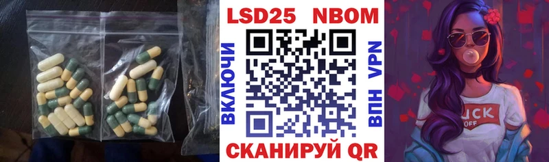 ЛСД экстази кислота  как найти закладки  Талдом 