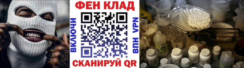 блэк спрут зеркало  Талдом  МЕТАМФЕТАМИН пудра 