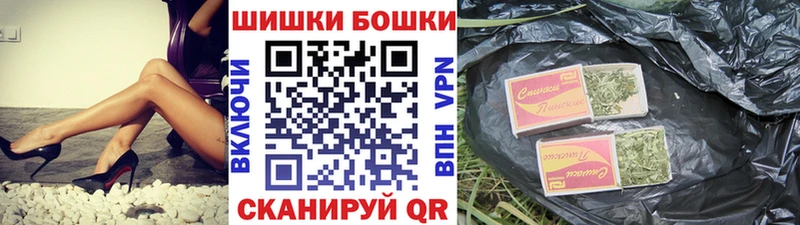 наркошоп Талдом Марихуана AK-47